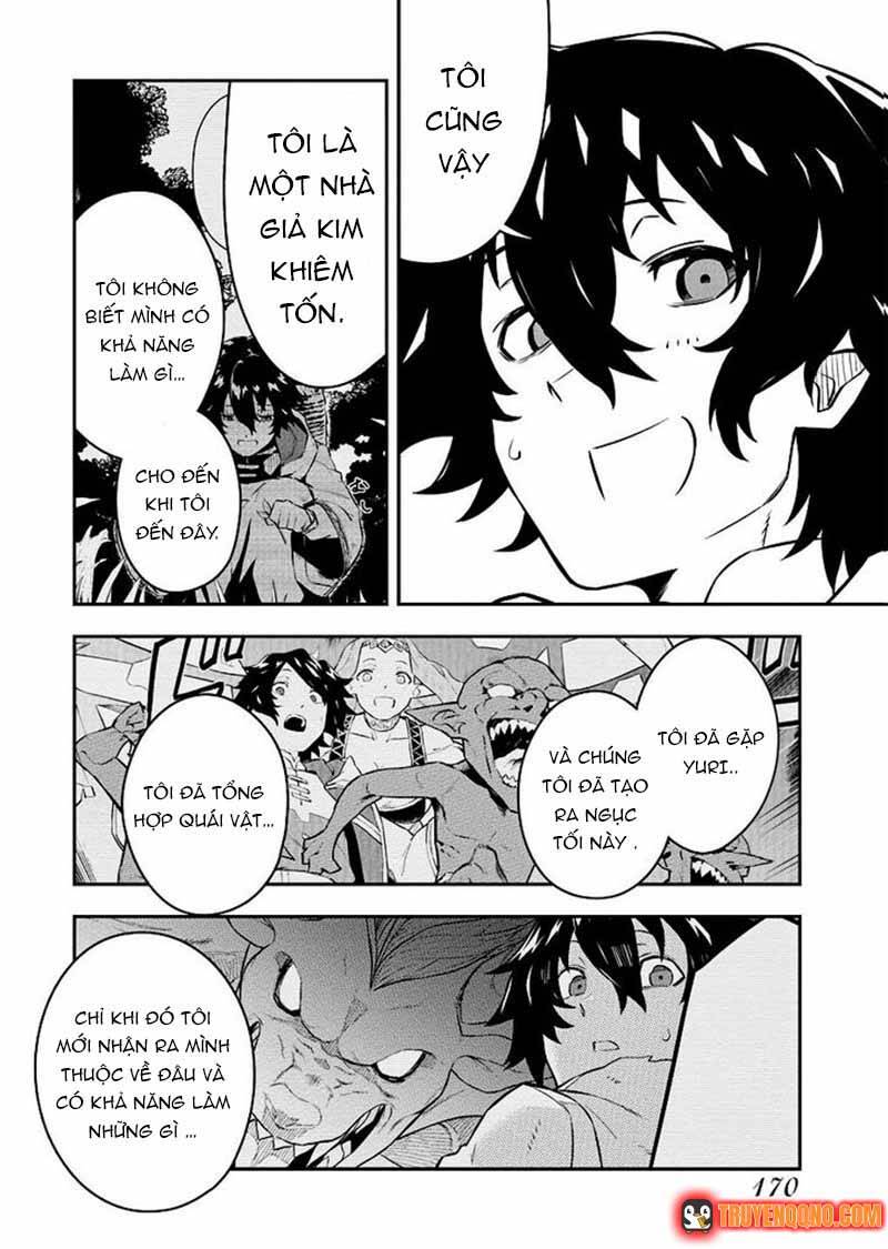 Luyện Kim Thuật Sư Bị Trục Xuất, Có Muốn Xây Dựng Hầm Ngục Mạnh Nhất Không? Chapter 7 - Trang 2