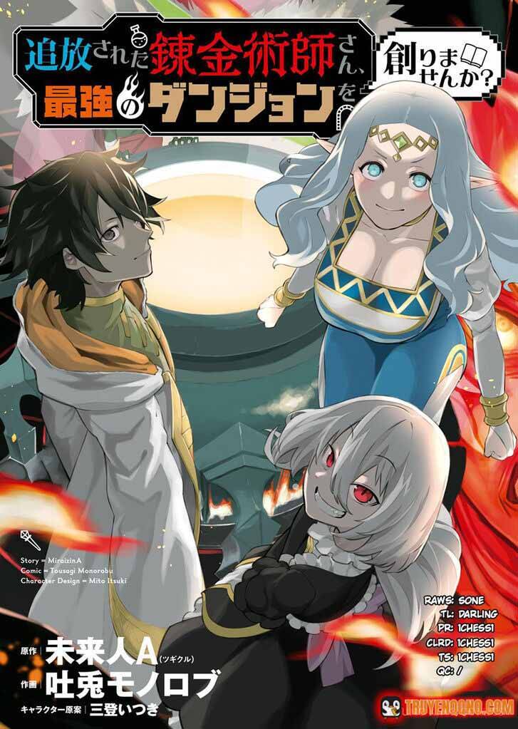 Luyện Kim Thuật Sư Bị Trục Xuất, Có Muốn Xây Dựng Hầm Ngục Mạnh Nhất Không? Chapter 7 - Trang 2