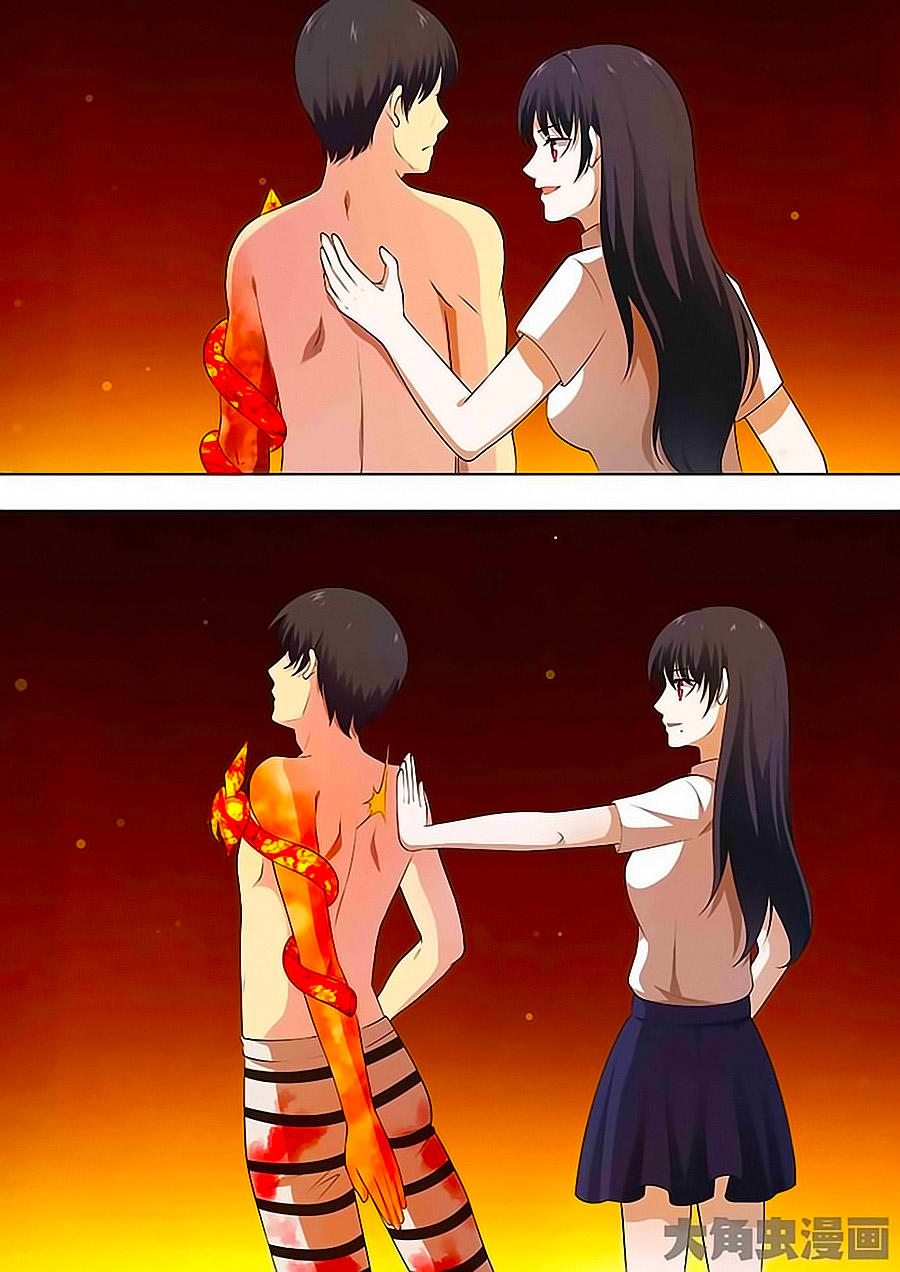 Luyện Ngục Trọng Sinh Chapter 102 - Trang 2