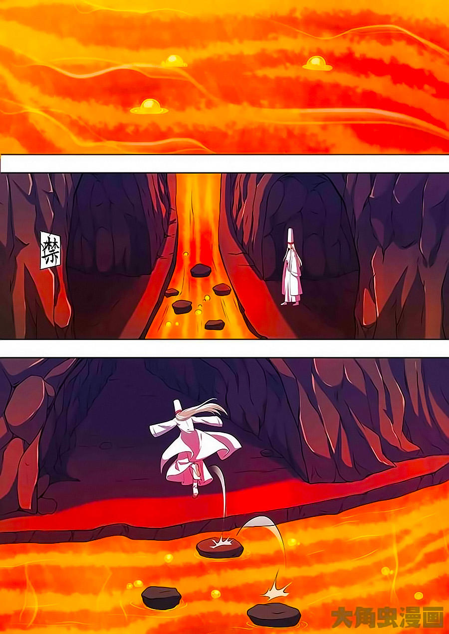 Luyện Ngục Trọng Sinh Chapter 103 - Trang 2