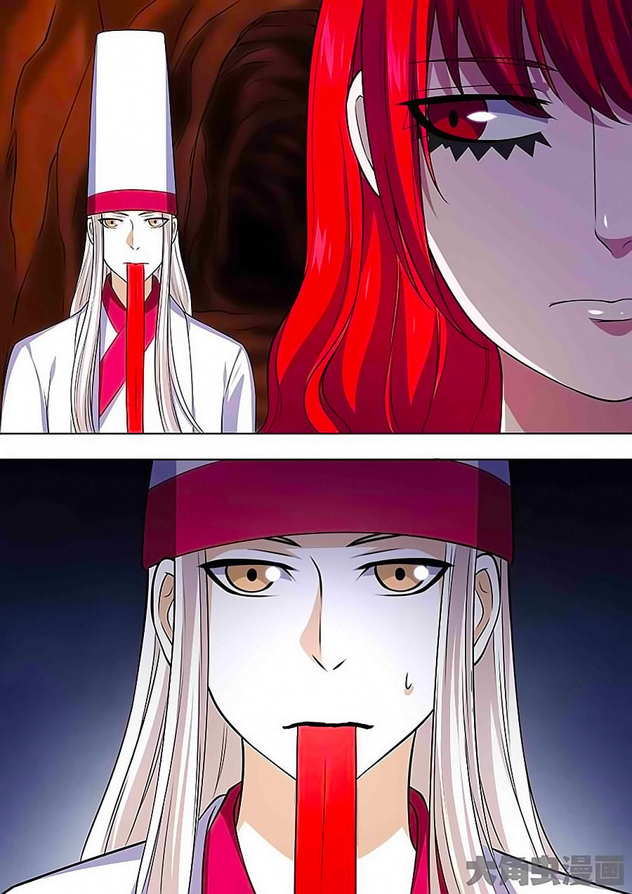 Luyện Ngục Trọng Sinh Chapter 104 - Trang 2