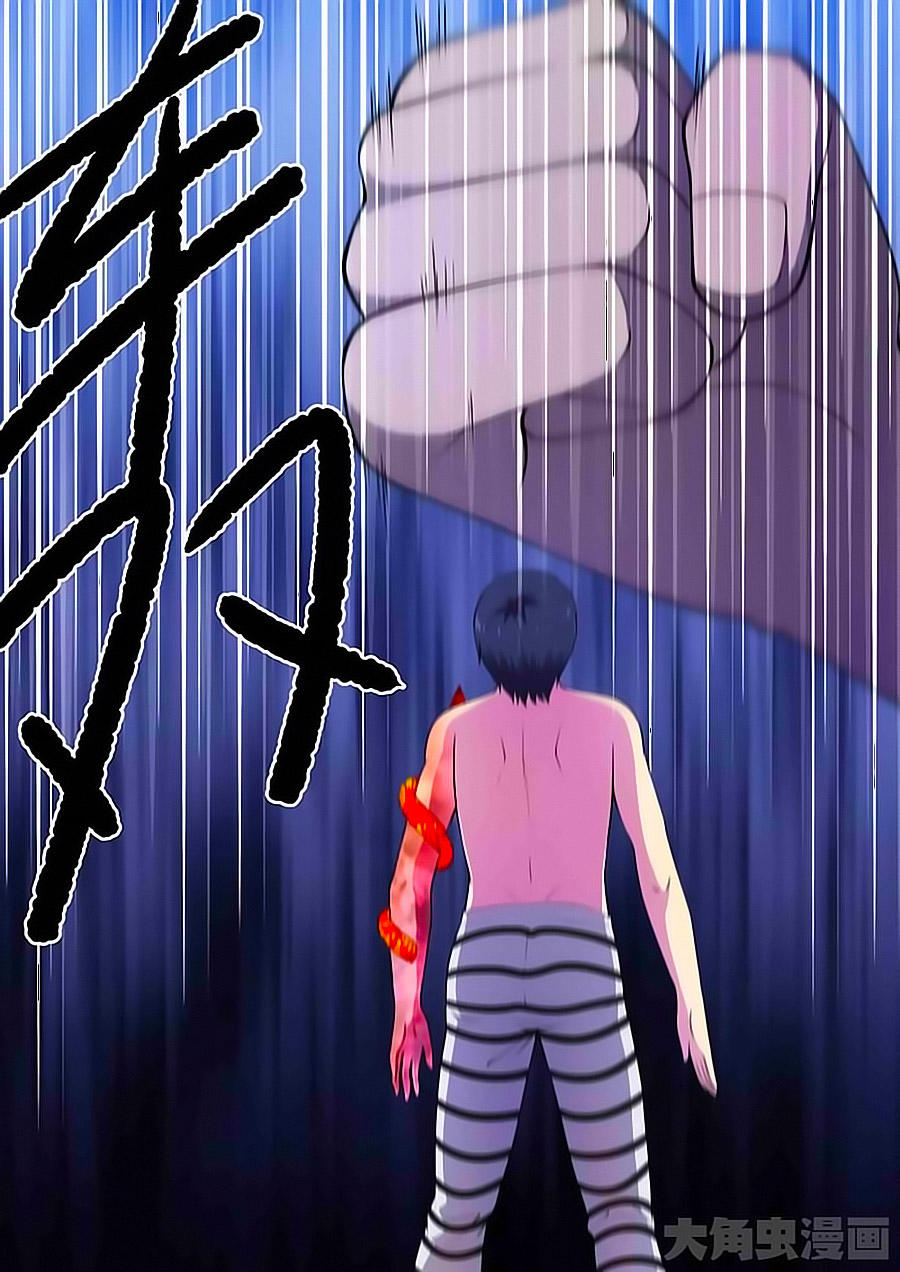 Luyện Ngục Trọng Sinh Chapter 107 - Trang 2