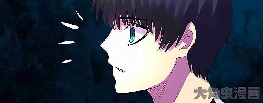 Luyện Ngục Trọng Sinh Chapter 13 - Trang 2