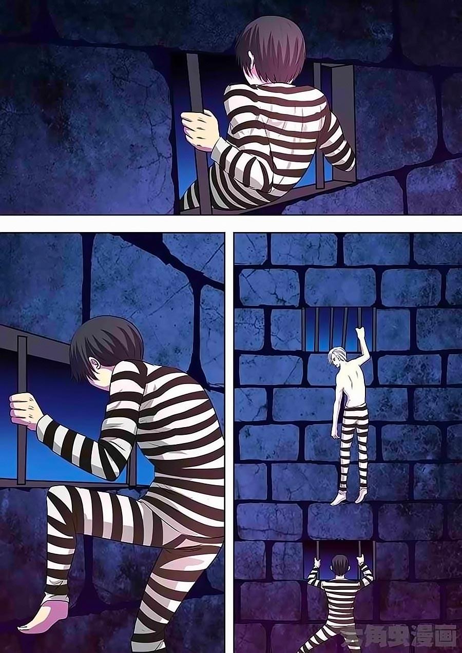 Luyện Ngục Trọng Sinh Chapter 15 - Trang 2