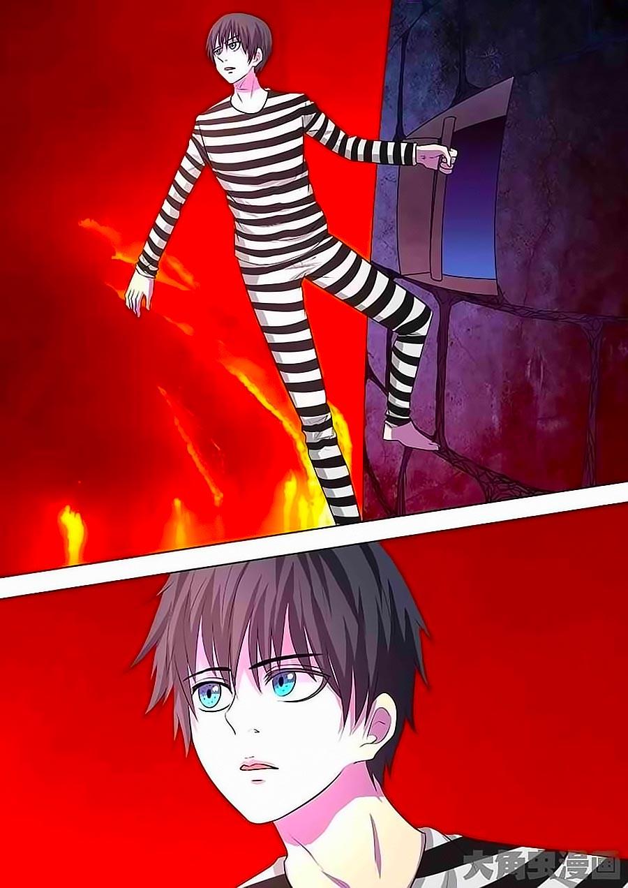 Luyện Ngục Trọng Sinh Chapter 15 - Trang 2