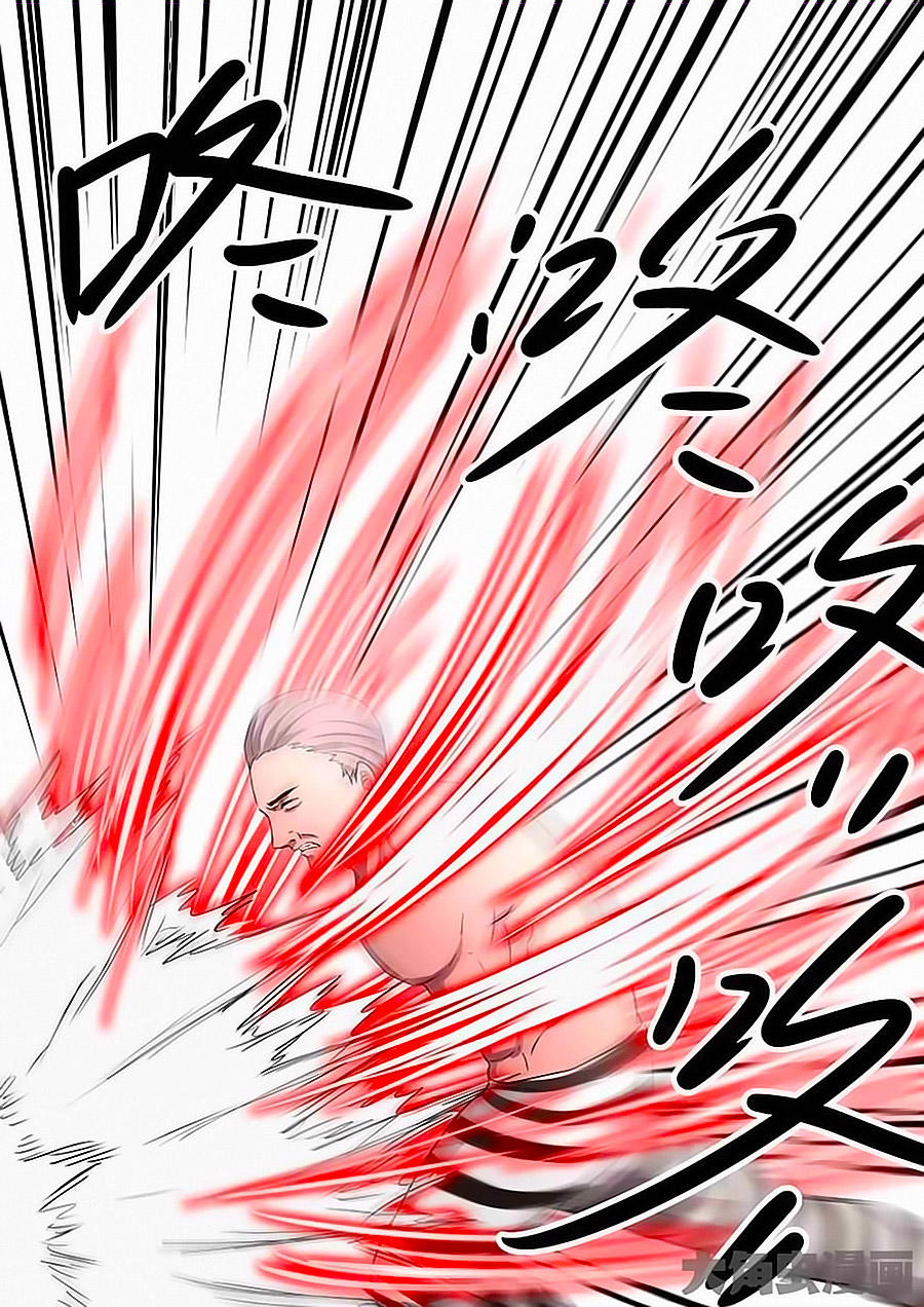 Luyện Ngục Trọng Sinh Chapter 27 - Trang 2