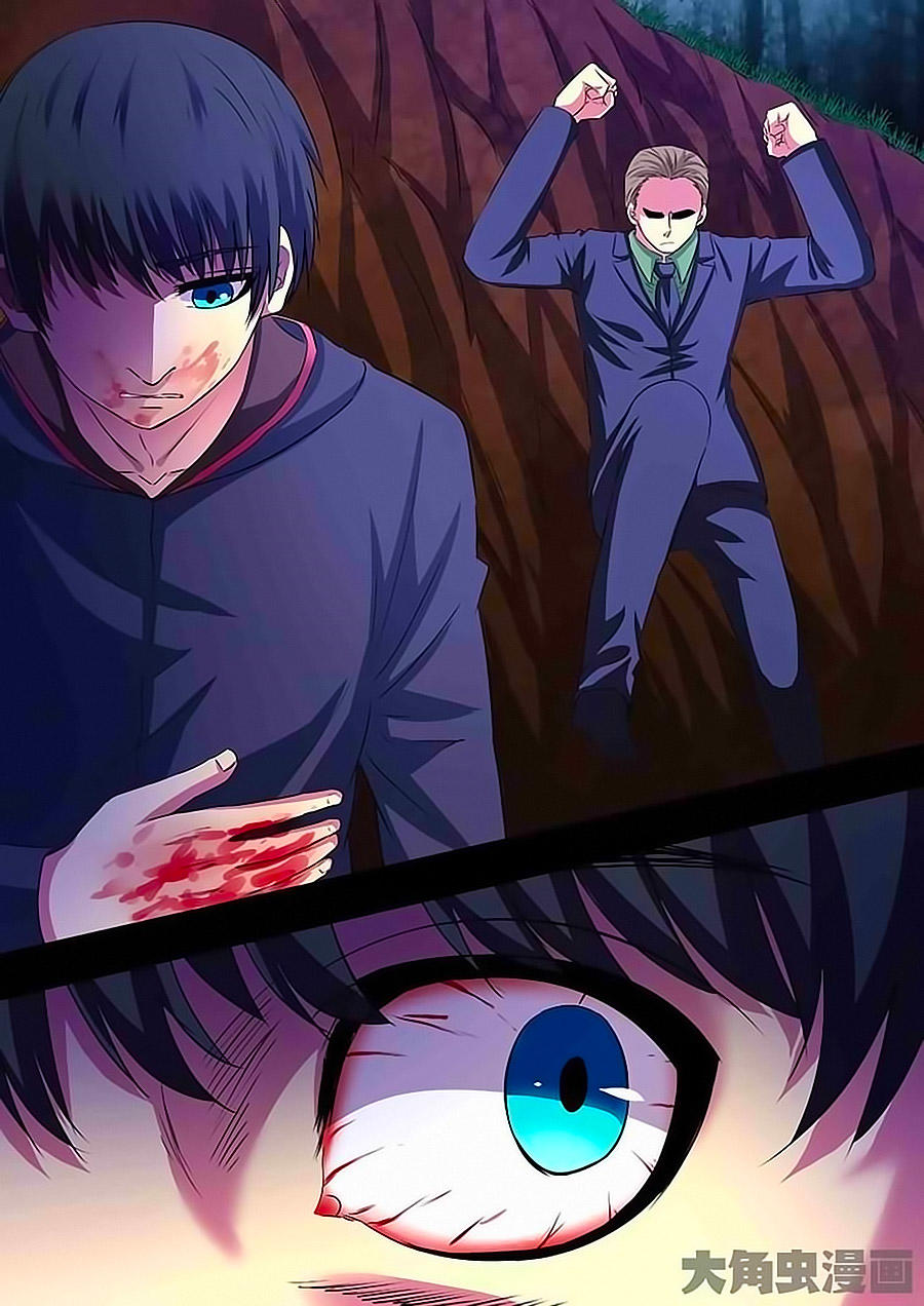 Luyện Ngục Trọng Sinh Chapter 45 - Trang 2