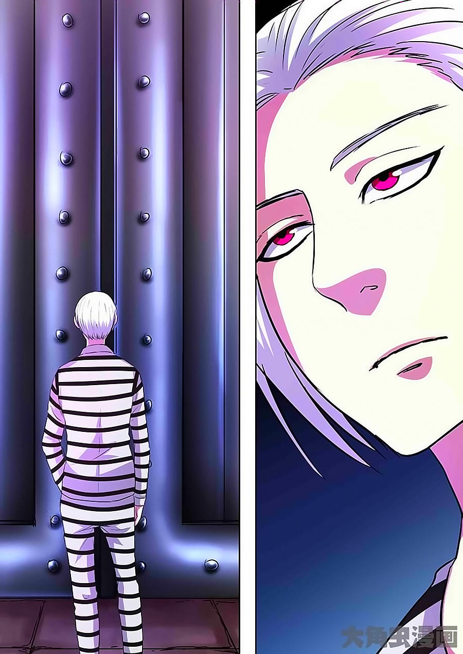 Luyện Ngục Trọng Sinh Chapter 87 - Trang 2