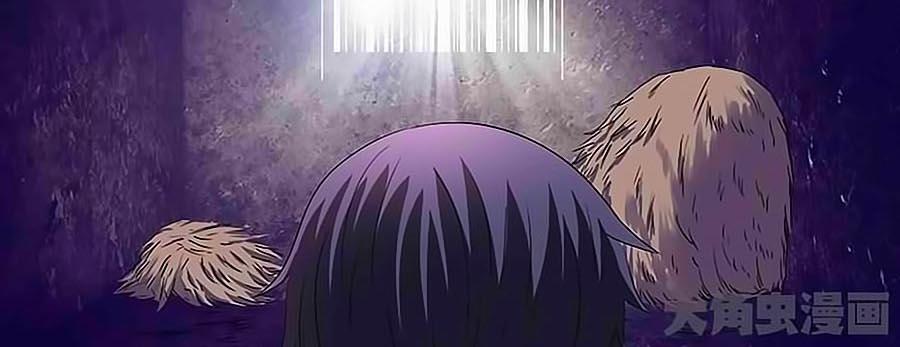 Luyện Ngục Trọng Sinh Chapter 9 - Trang 2