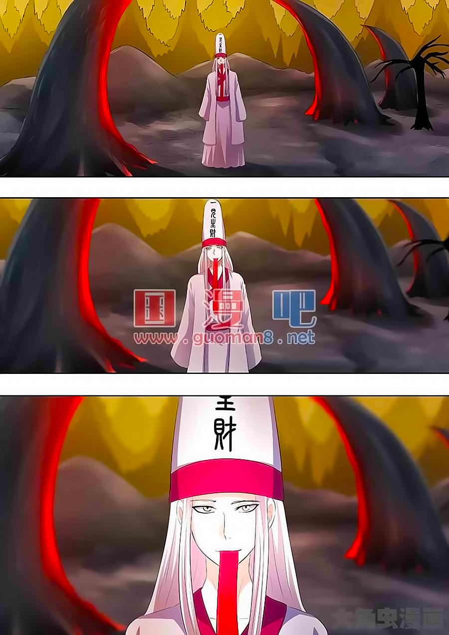 Luyện Ngục Trọng Sinh Chapter 94 - Trang 2