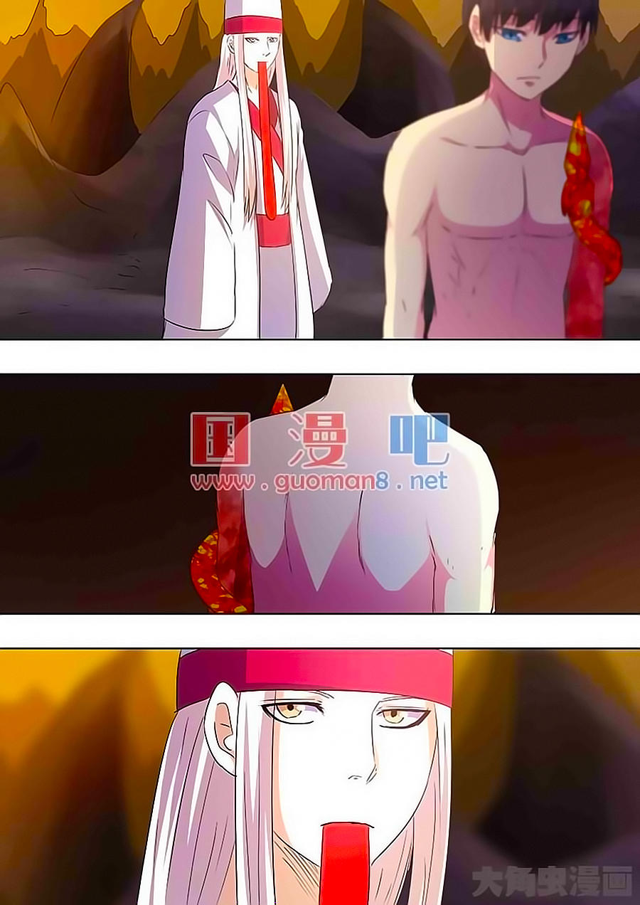 Luyện Ngục Trọng Sinh Chapter 94 - Trang 2