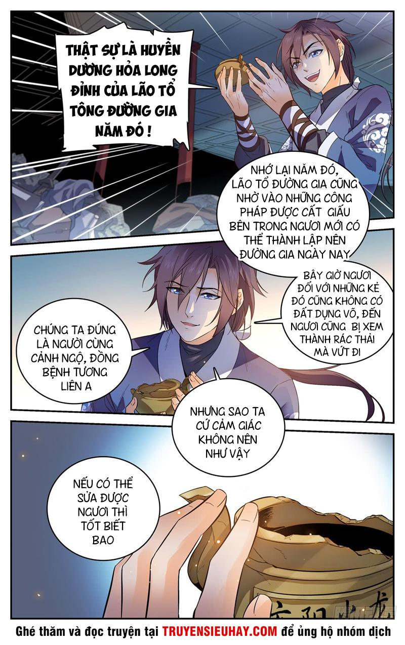 Luyện Phế Thông Thần Chapter 1 - Trang 2