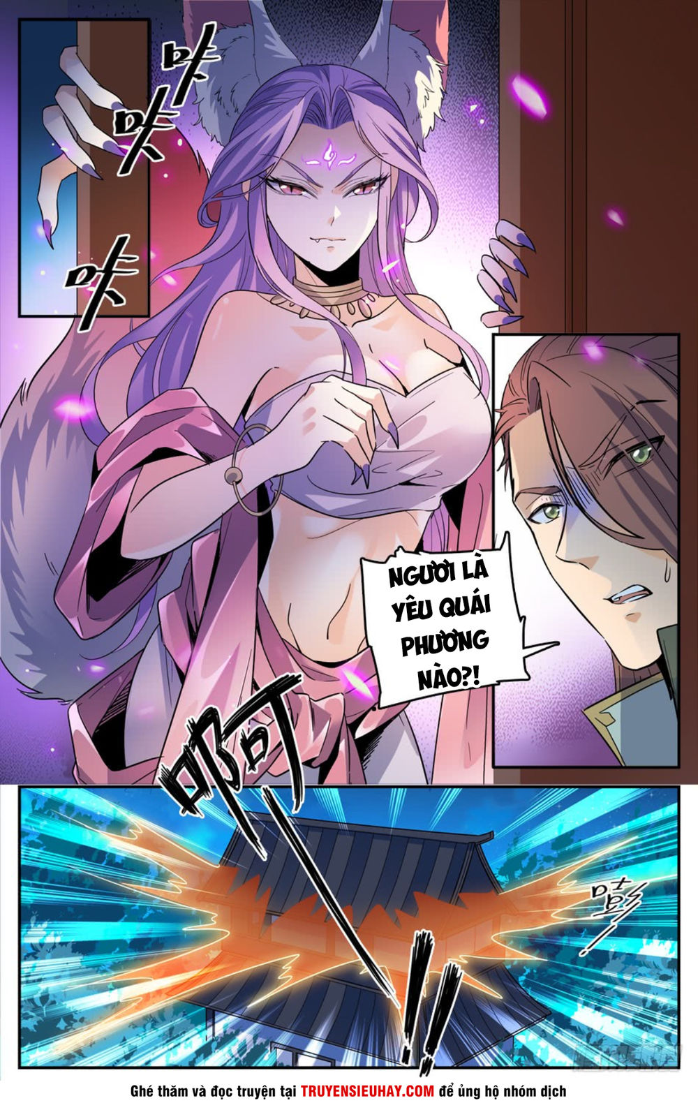 Luyện Phế Thông Thần Chapter 15 - Trang 2