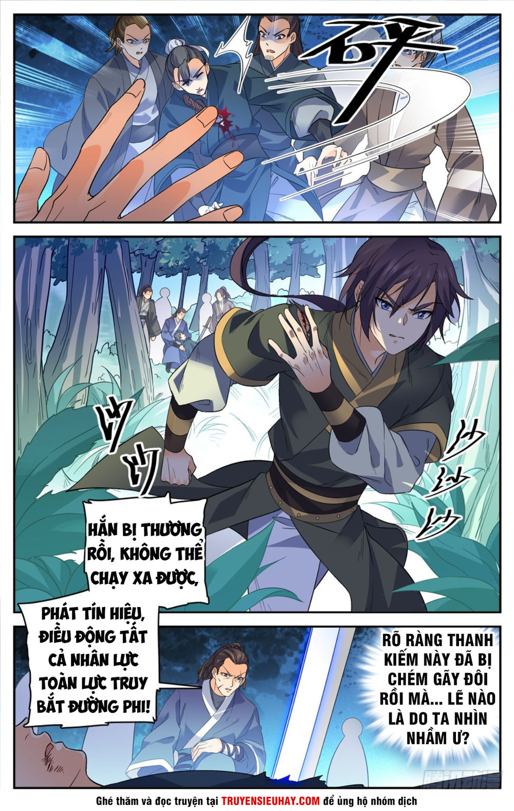 Luyện Phế Thông Thần Chapter 17 - Trang 2