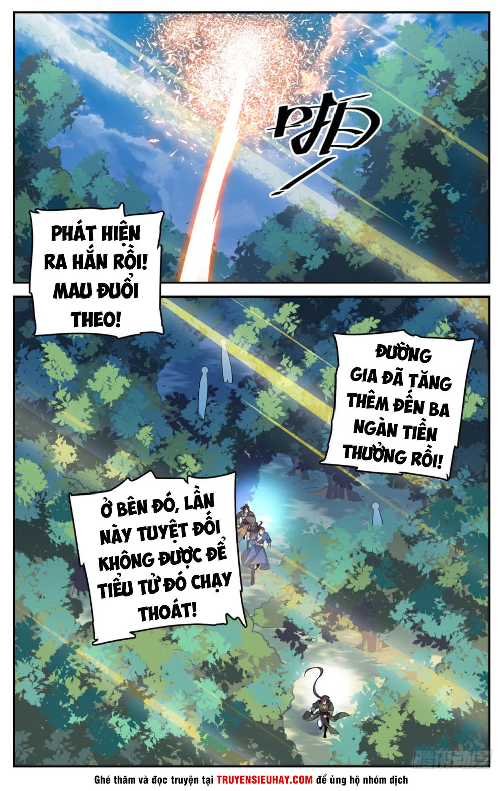 Luyện Phế Thông Thần Chapter 17 - Trang 2