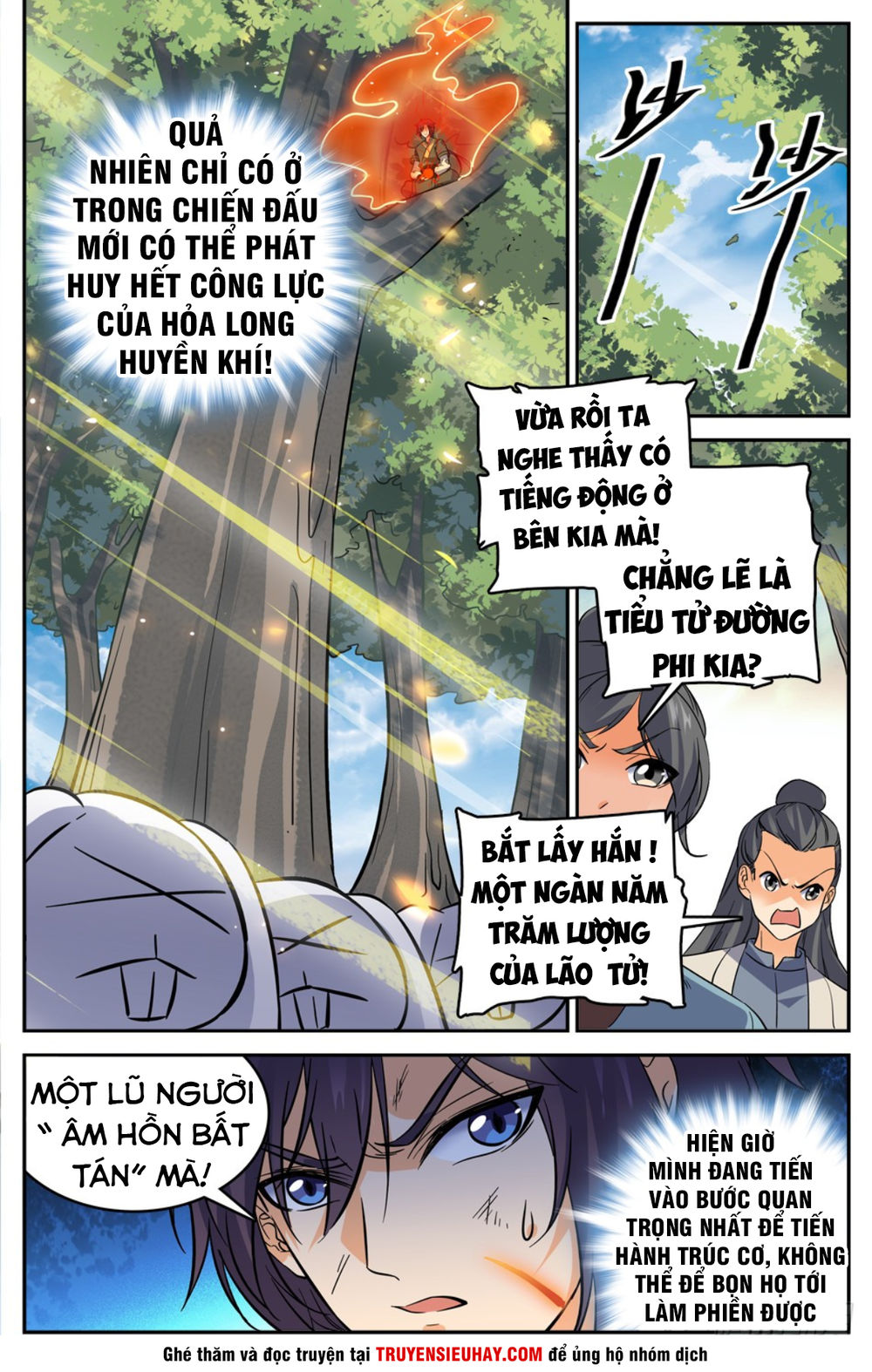 Luyện Phế Thông Thần Chapter 17 - Trang 2