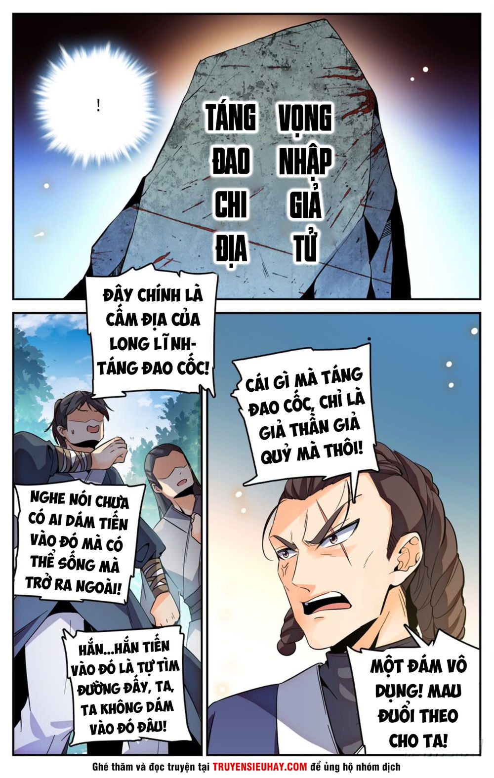 Luyện Phế Thông Thần Chapter 18 - Trang 2