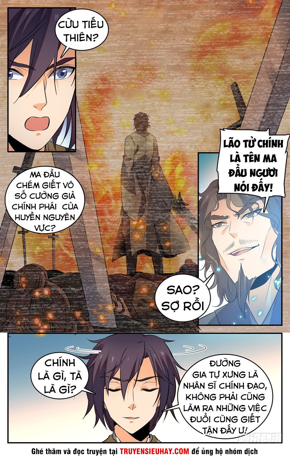 Luyện Phế Thông Thần Chapter 24 - Trang 2