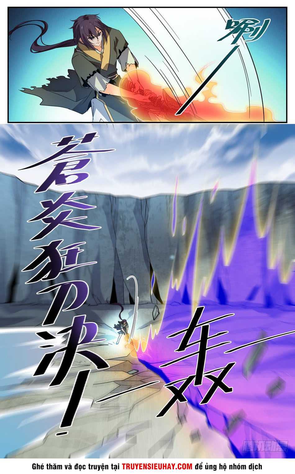 Luyện Phế Thông Thần Chapter 24 - Trang 2