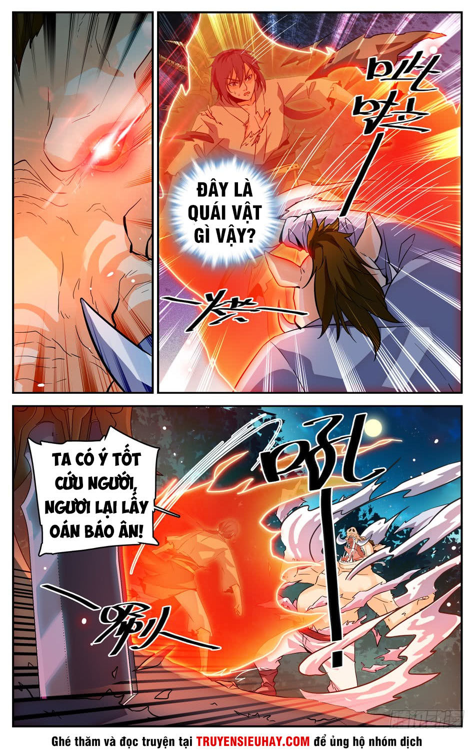 Luyện Phế Thông Thần Chapter 25 - Trang 2