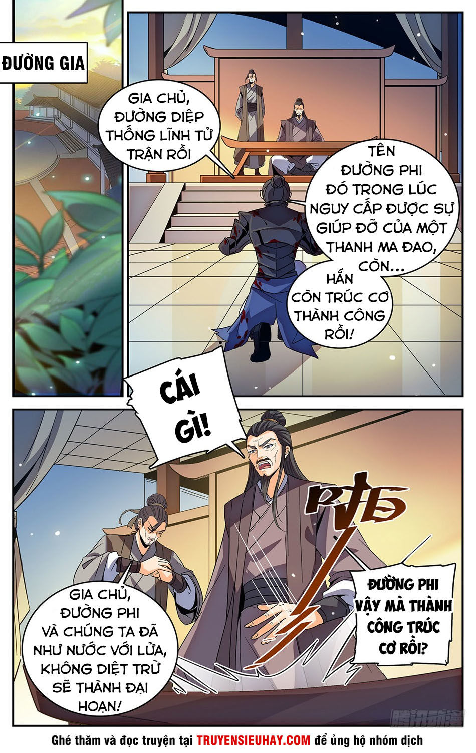 Luyện Phế Thông Thần Chapter 26 - Trang 2