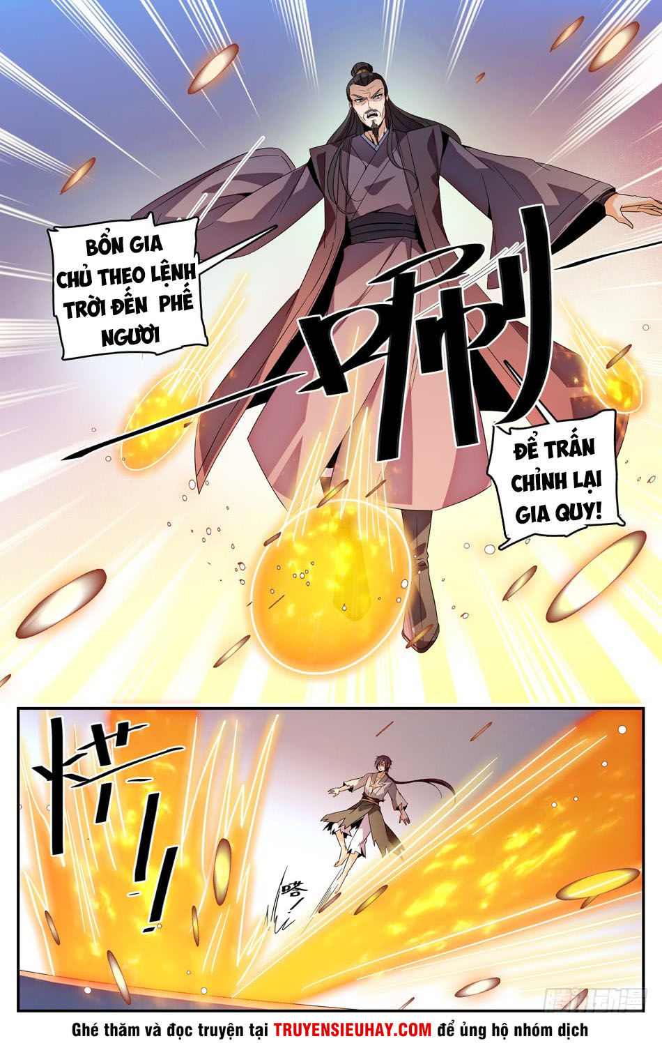 Luyện Phế Thông Thần Chapter 26 - Trang 2