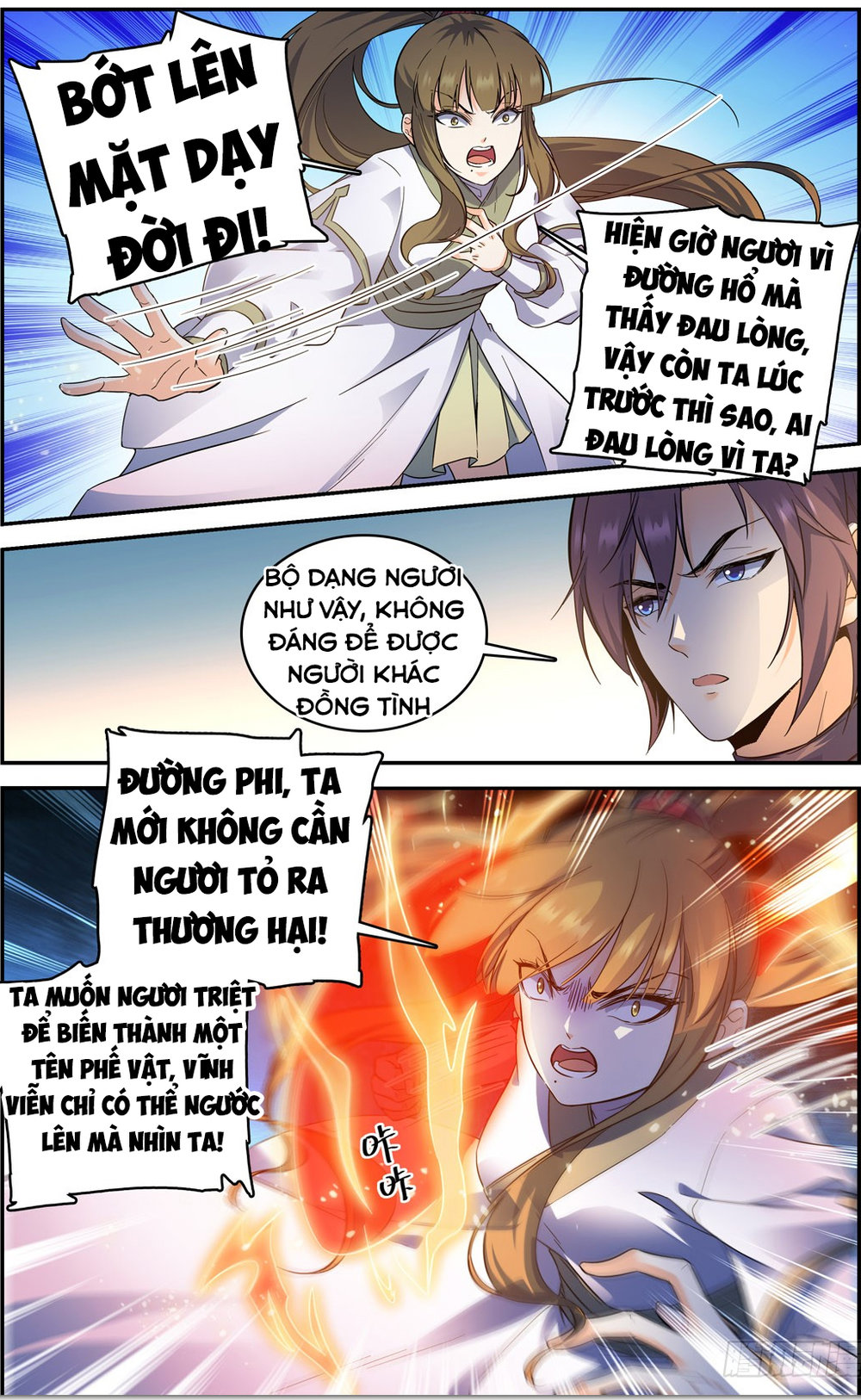 Luyện Phế Thông Thần Chapter 4 - Trang 2