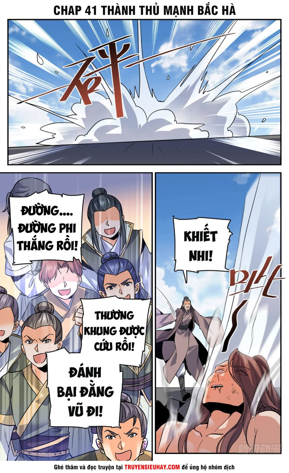 Luyện Phế Thông Thần Chapter 40 - Trang 2