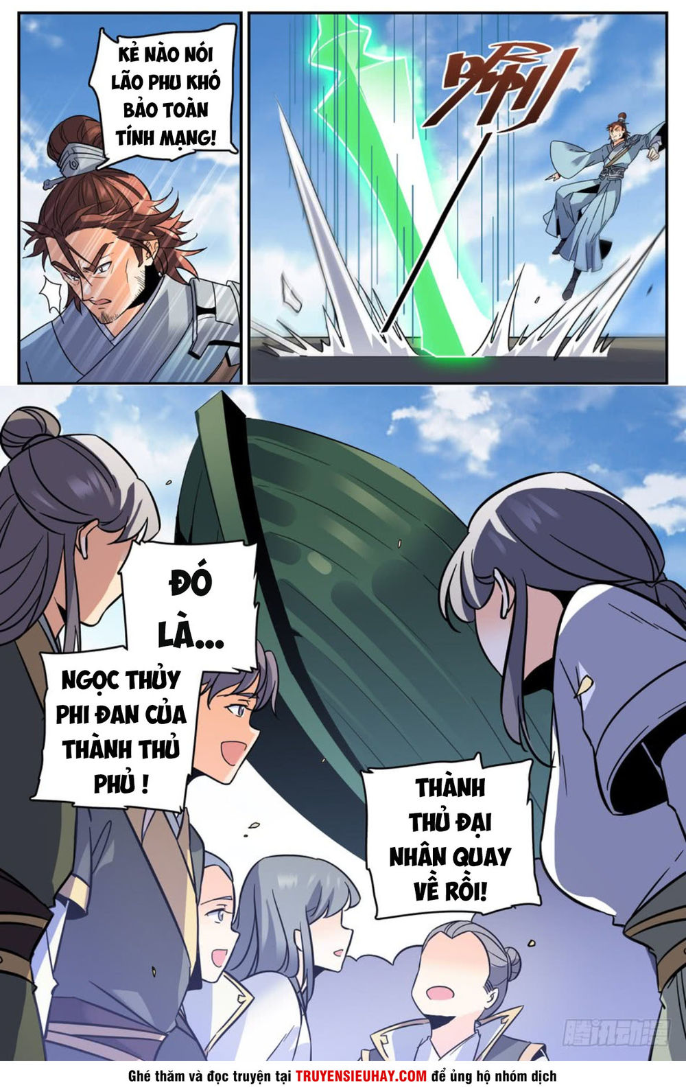 Luyện Phế Thông Thần Chapter 40 - Trang 2