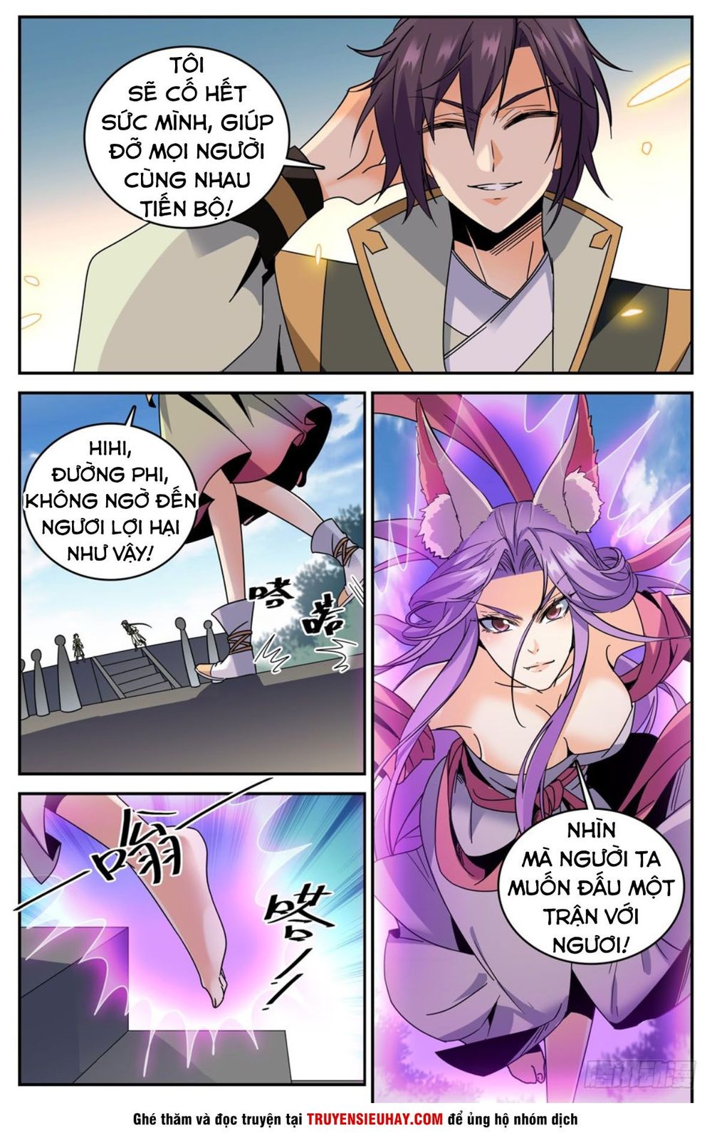 Luyện Phế Thông Thần Chapter 42 - Trang 2