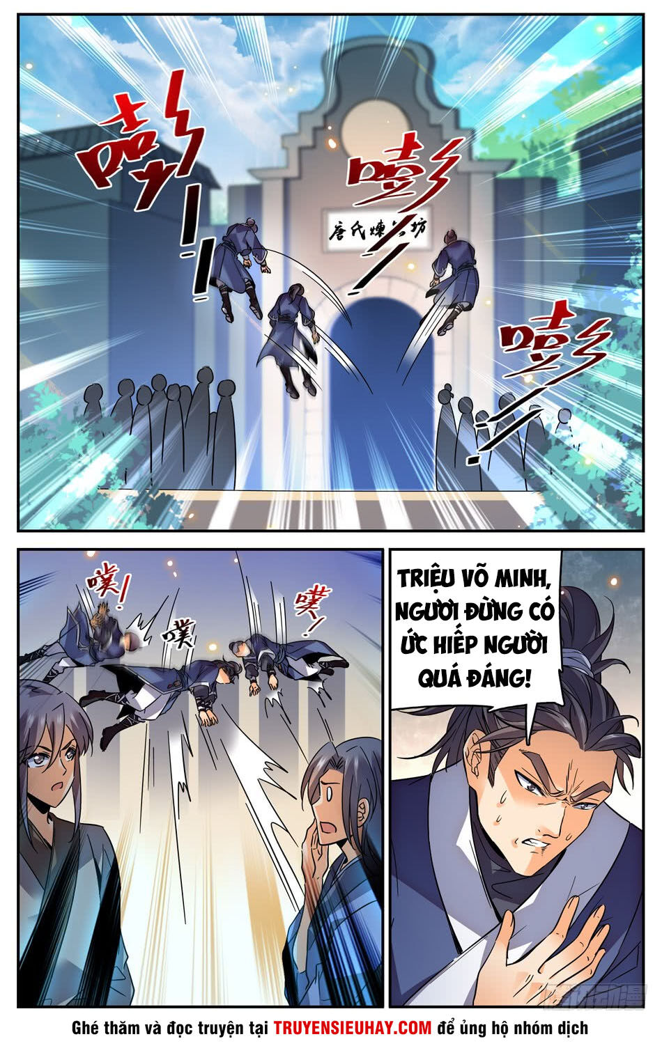 Luyện Phế Thông Thần Chapter 43 - Trang 2