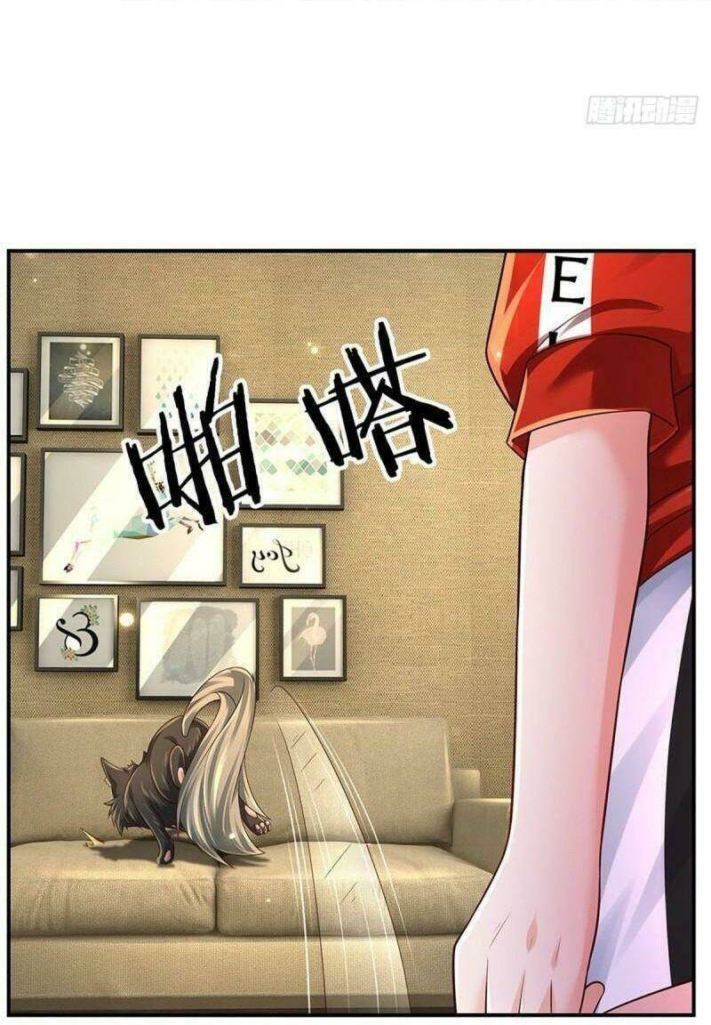 Luyện Thể Trăm Nghìn Tầng Chapter 109 - Trang 2