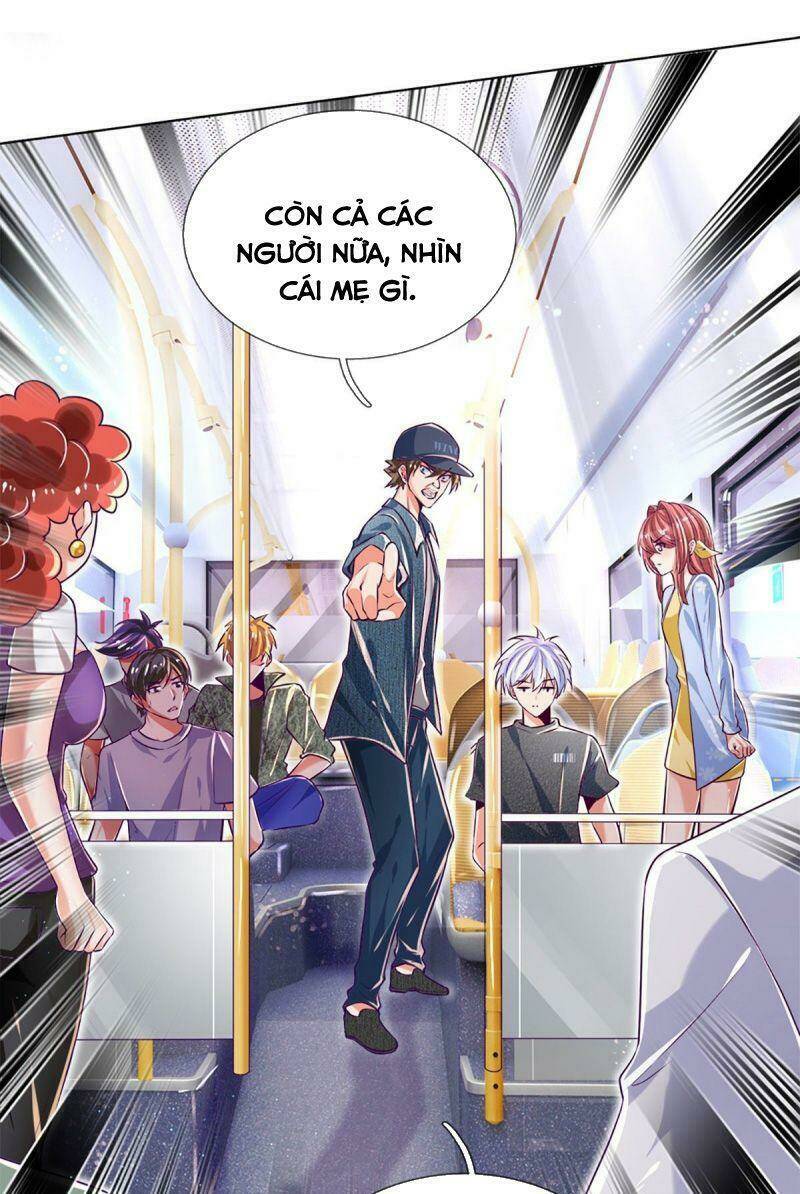 Luyện Thể Trăm Nghìn Tầng Chapter 12 - Trang 2