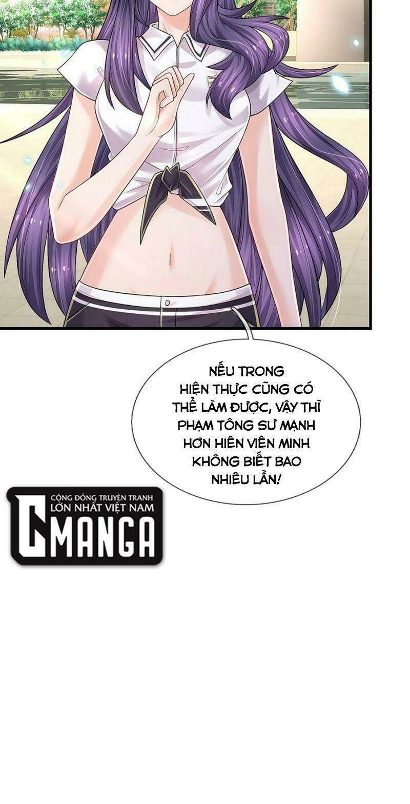 Luyện Thể Trăm Nghìn Tầng Chapter 128 - Trang 2