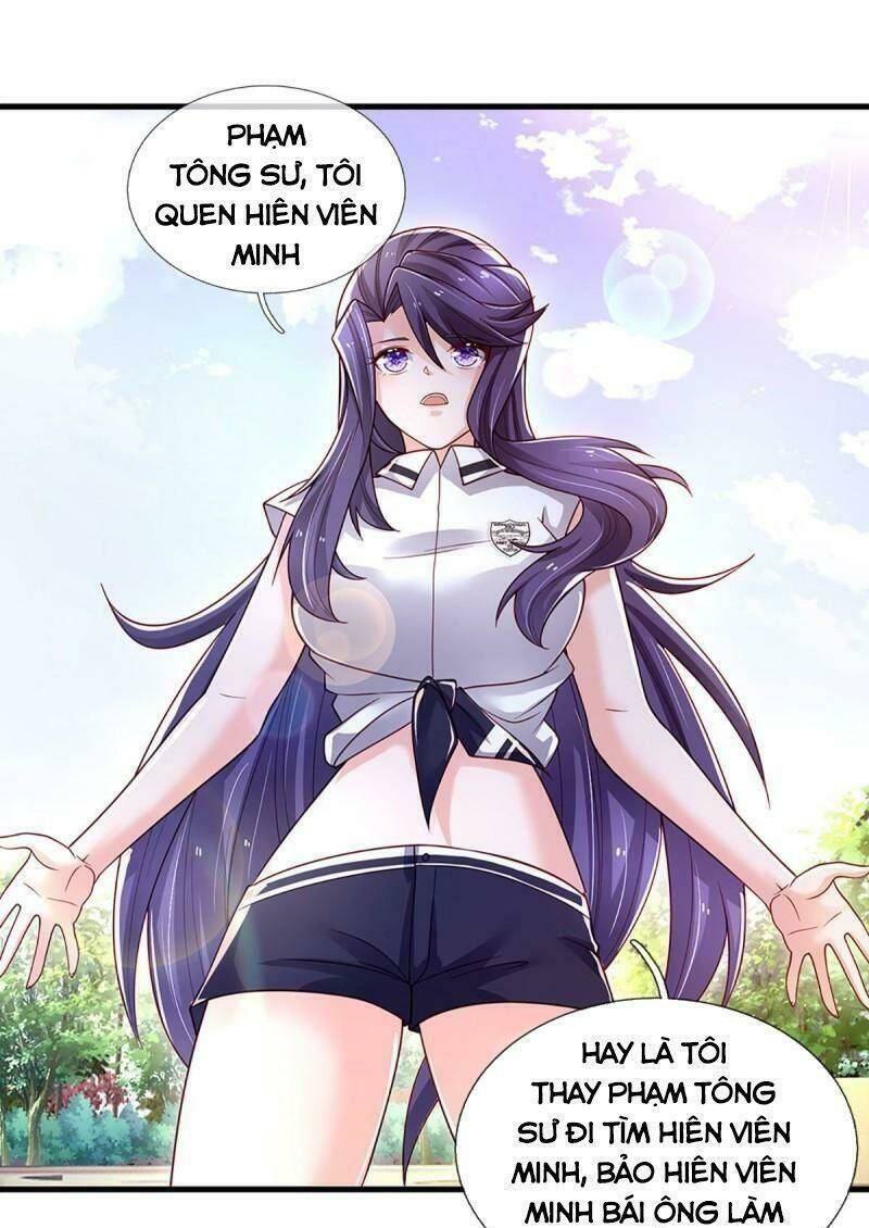 Luyện Thể Trăm Nghìn Tầng Chapter 129 - Trang 2