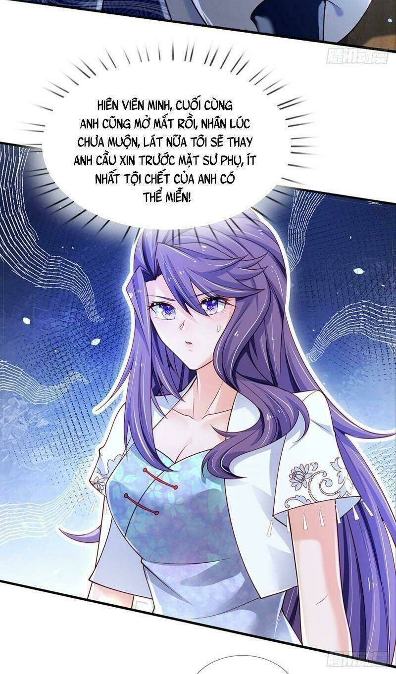 Luyện Thể Trăm Nghìn Tầng Chapter 132 - Trang 2