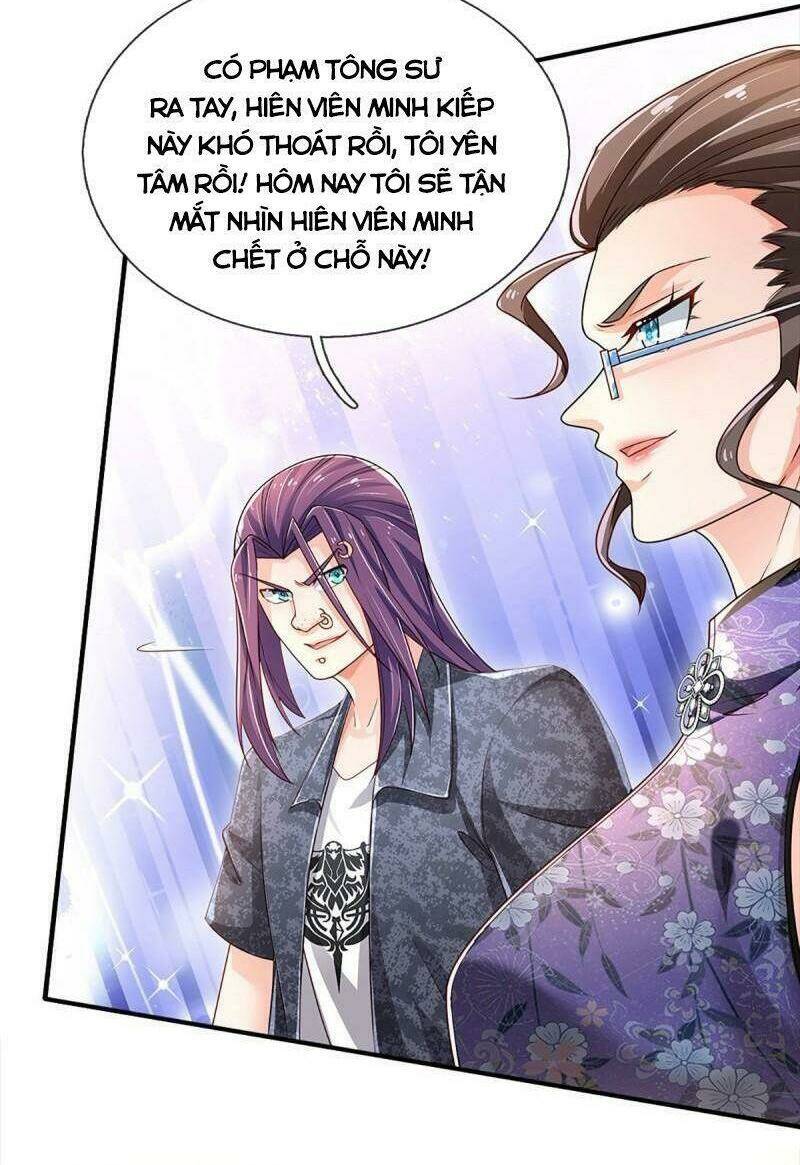 Luyện Thể Trăm Nghìn Tầng Chapter 132 - Trang 2