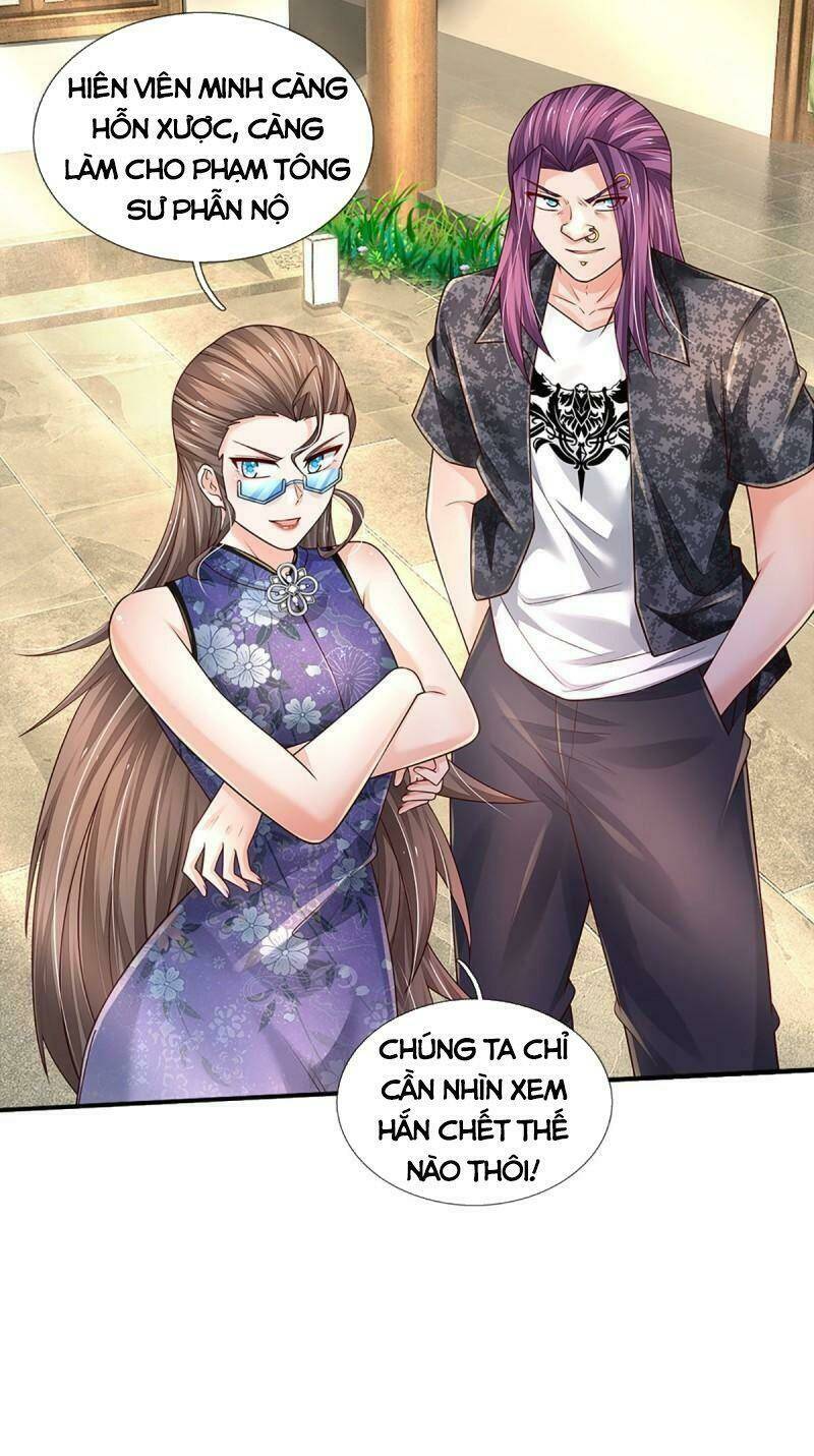 Luyện Thể Trăm Nghìn Tầng Chapter 133 - Trang 2