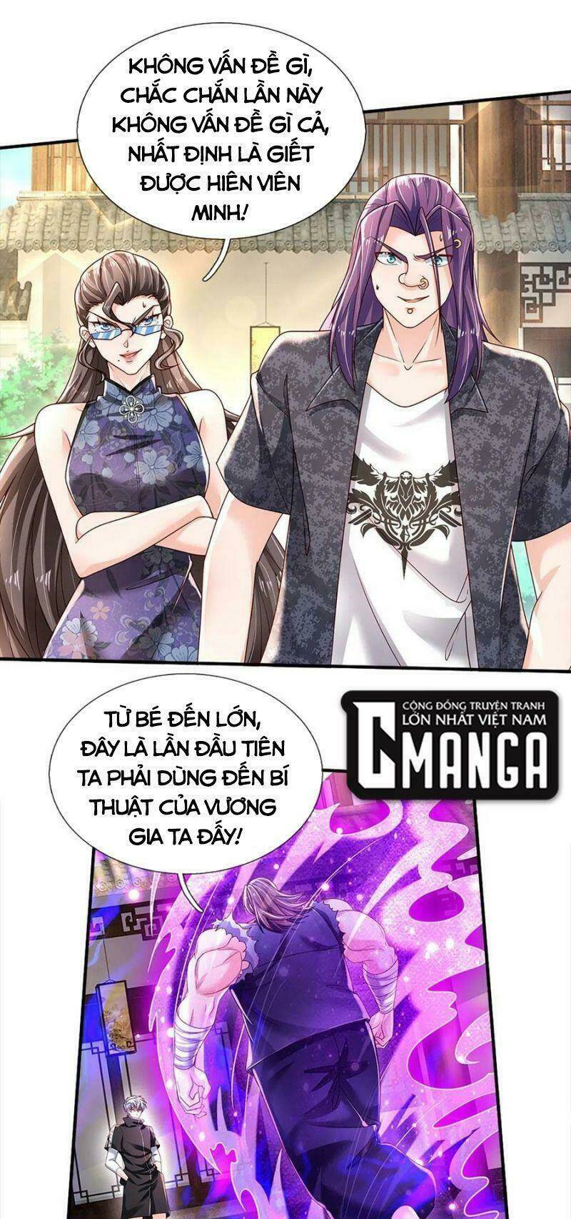 Luyện Thể Trăm Nghìn Tầng Chapter 136 - Trang 2