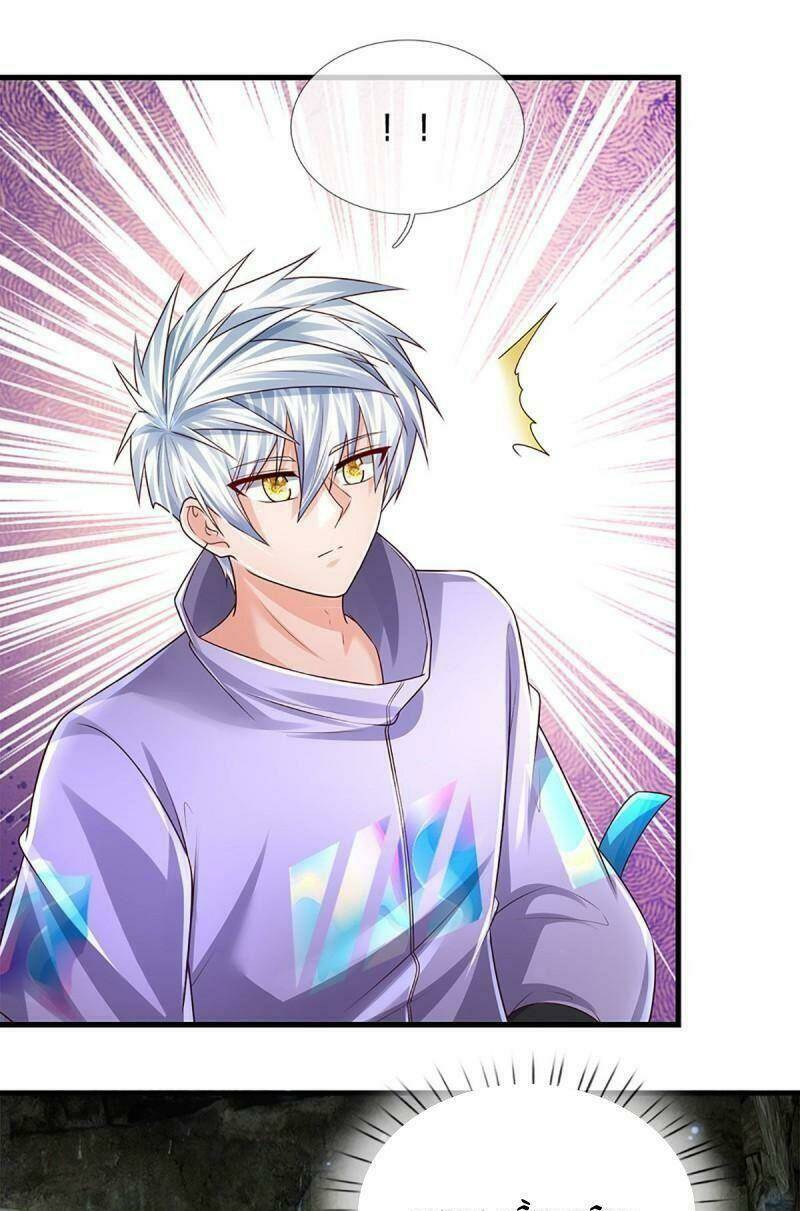 Luyện Thể Trăm Nghìn Tầng Chapter 145 - Trang 2