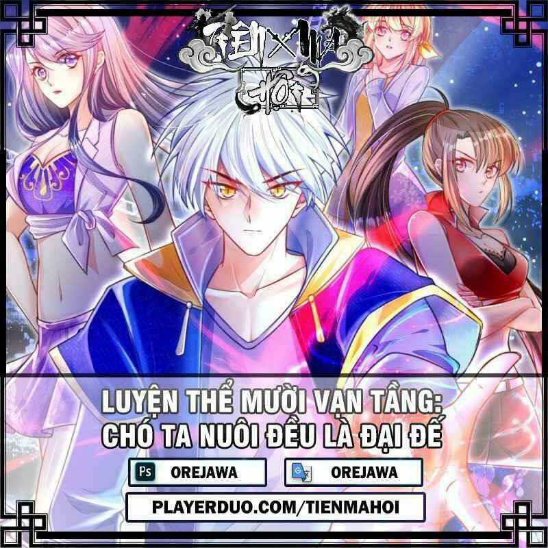 Luyện Thể Trăm Nghìn Tầng Chapter 15 - Trang 2