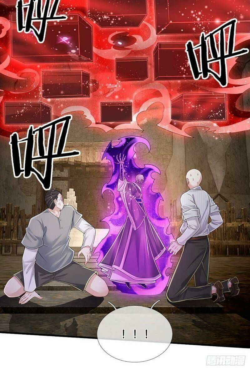 Luyện Thể Trăm Nghìn Tầng Chapter 158 - Trang 2