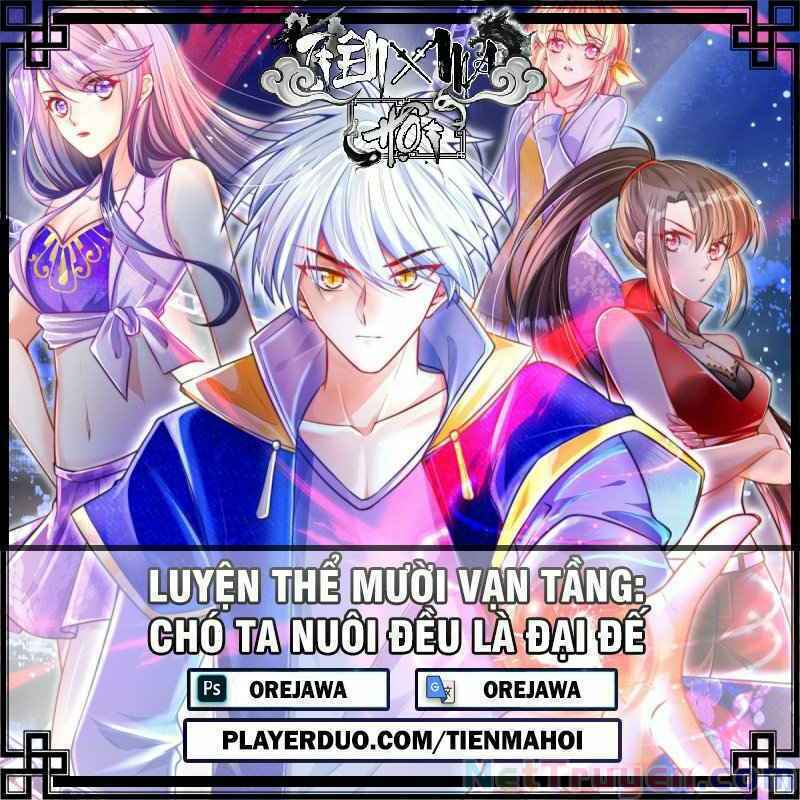 Luyện Thể Trăm Nghìn Tầng Chapter 16 - Trang 2