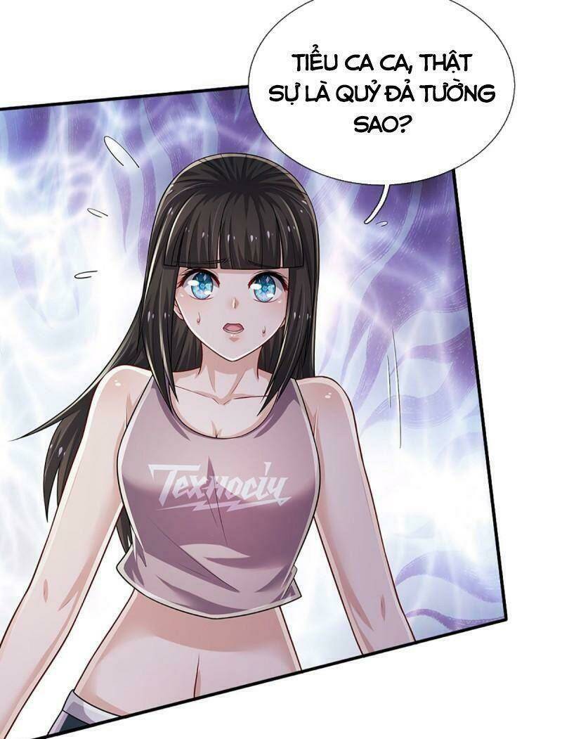 Luyện Thể Trăm Nghìn Tầng Chapter 160 - Trang 2