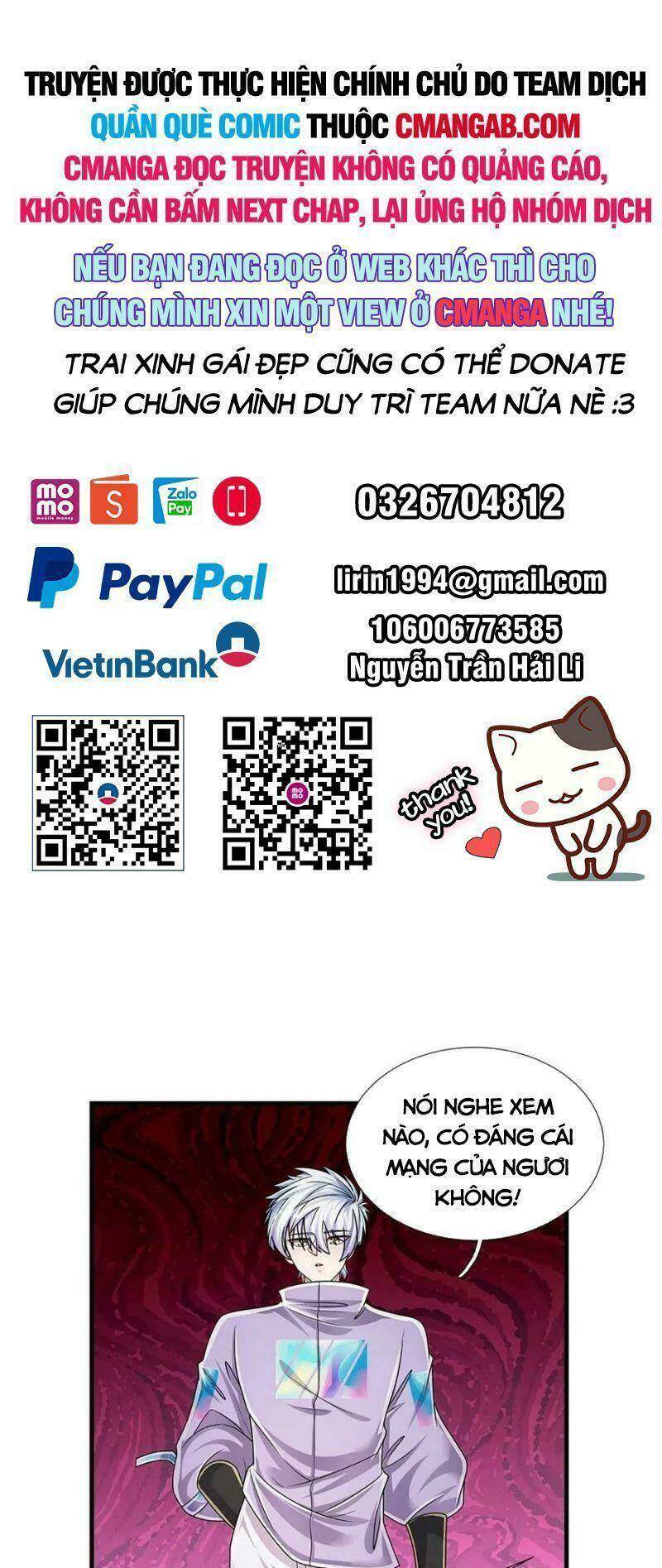 Luyện Thể Trăm Nghìn Tầng Chapter 165 - Trang 2