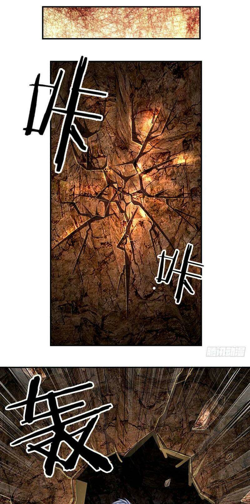 Luyện Thể Trăm Nghìn Tầng Chapter 167 - Trang 2