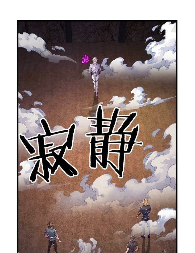 Luyện Thể Trăm Nghìn Tầng Chapter 168 - Trang 2