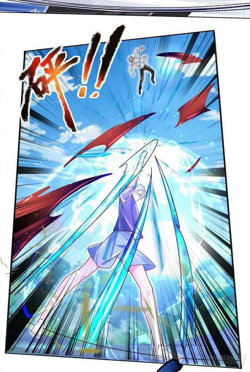 Luyện Thể Trăm Nghìn Tầng Chapter 17 - Trang 2