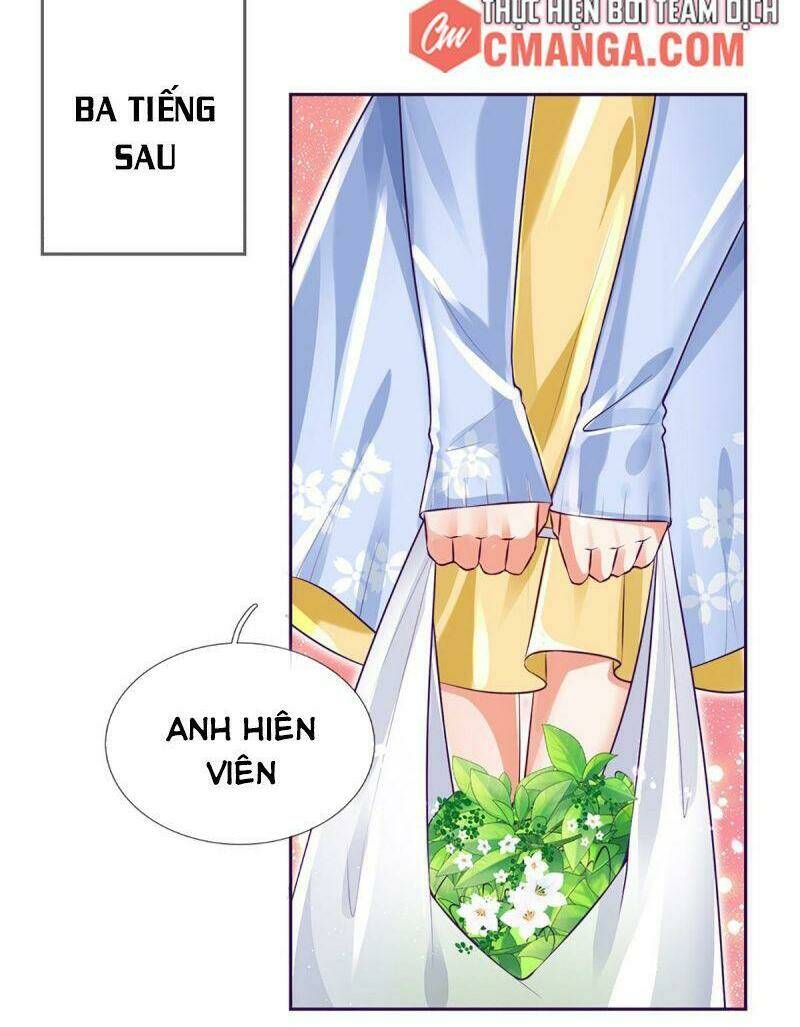 Luyện Thể Trăm Nghìn Tầng Chapter 17 - Trang 2