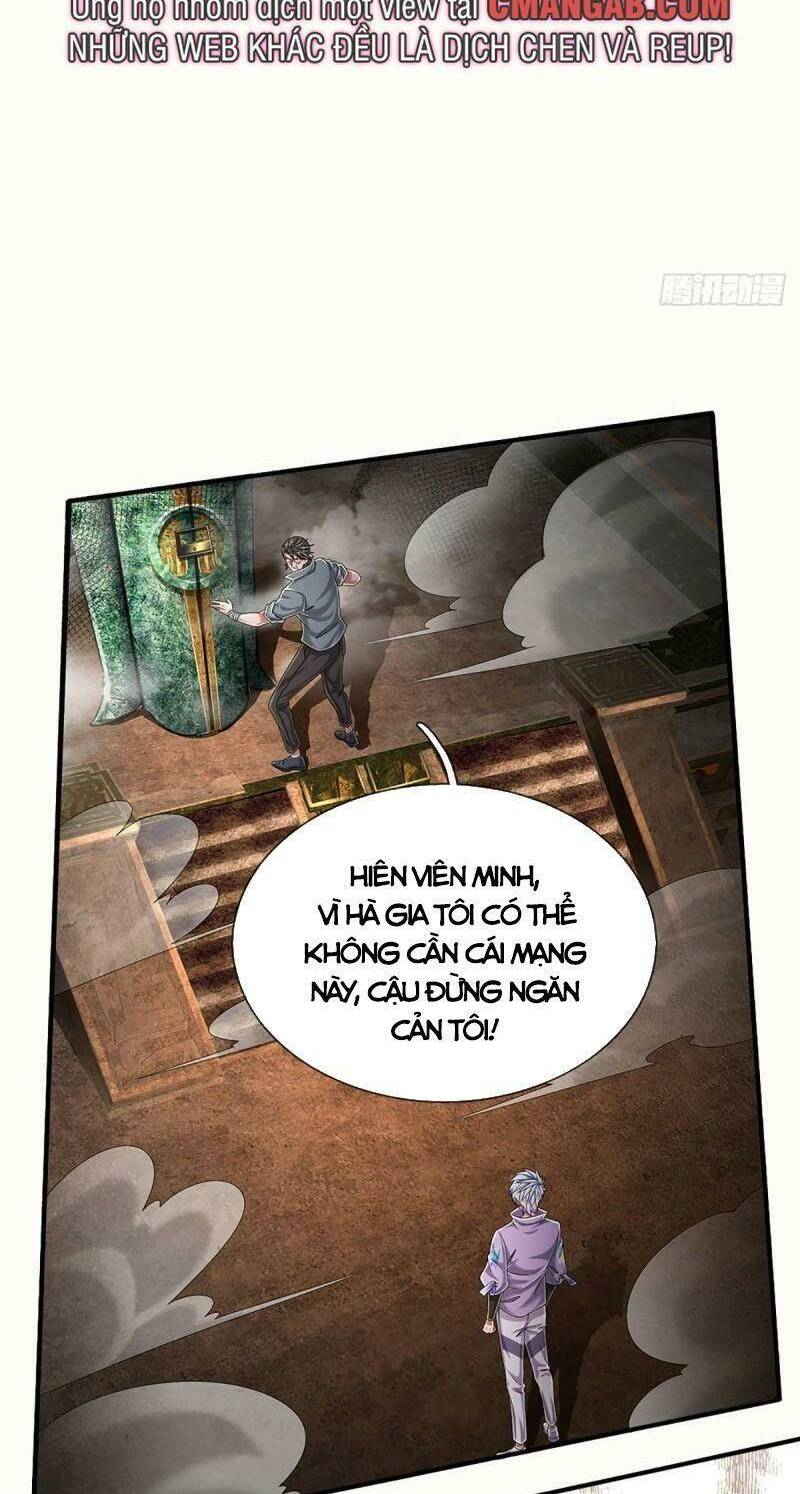 Luyện Thể Trăm Nghìn Tầng Chapter 172 - Trang 2